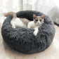 猫用のふわふわベッド - 超モフモフ 