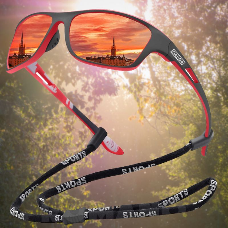VisionPro | Polarisierte Sonnenbrille